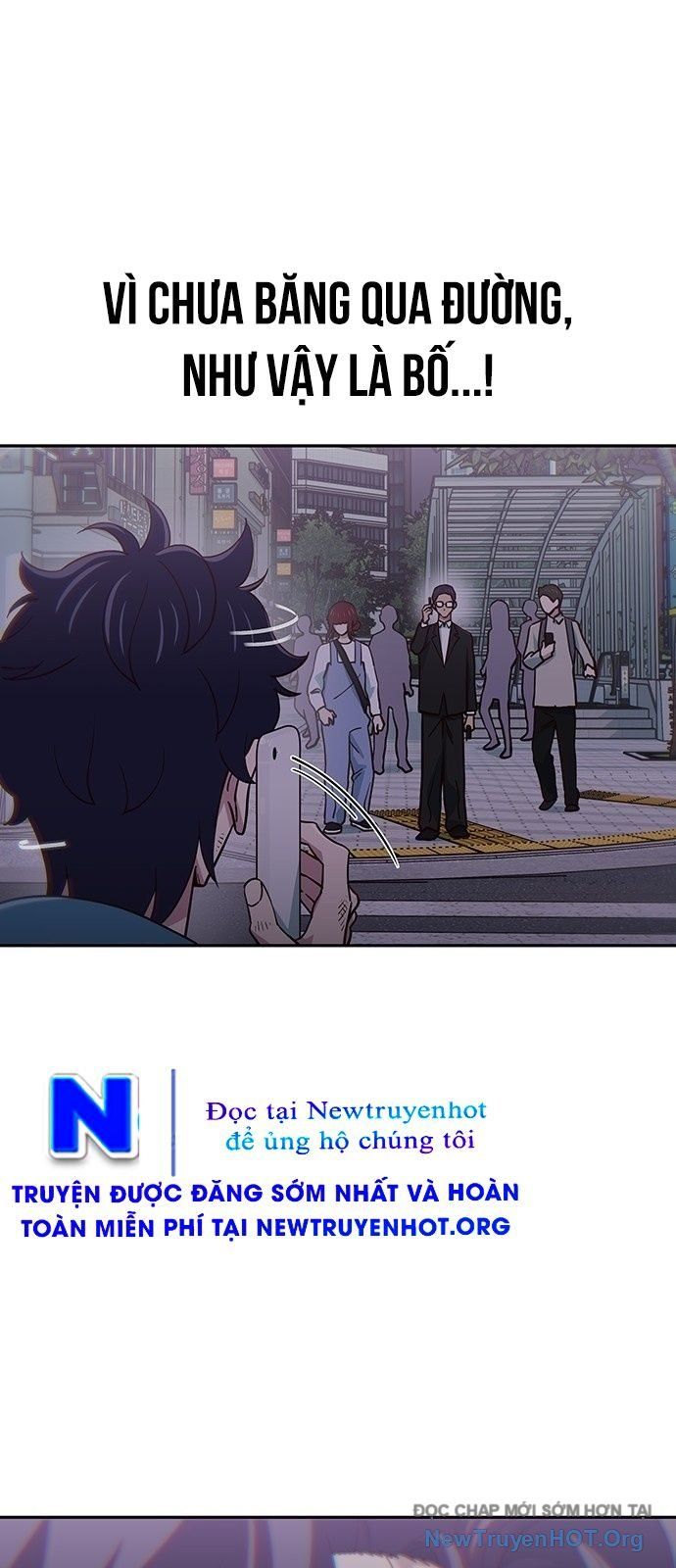 Unluck Chapter 58 - 22