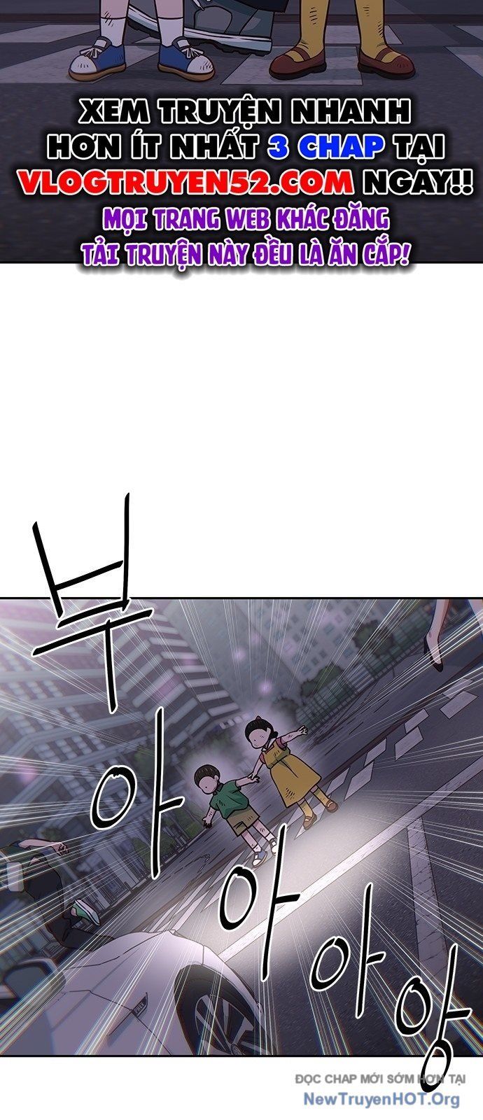 Unluck Chapter 58 - 25