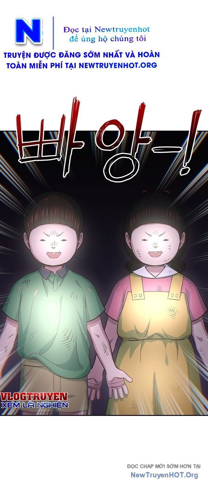 Unluck Chapter 58 - 26