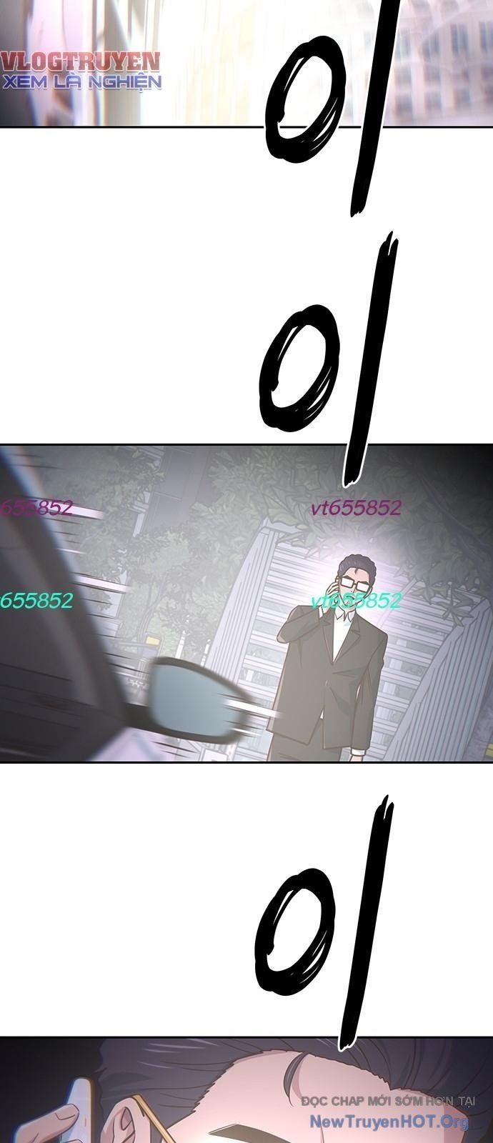 Unluck Chapter 58 - 29