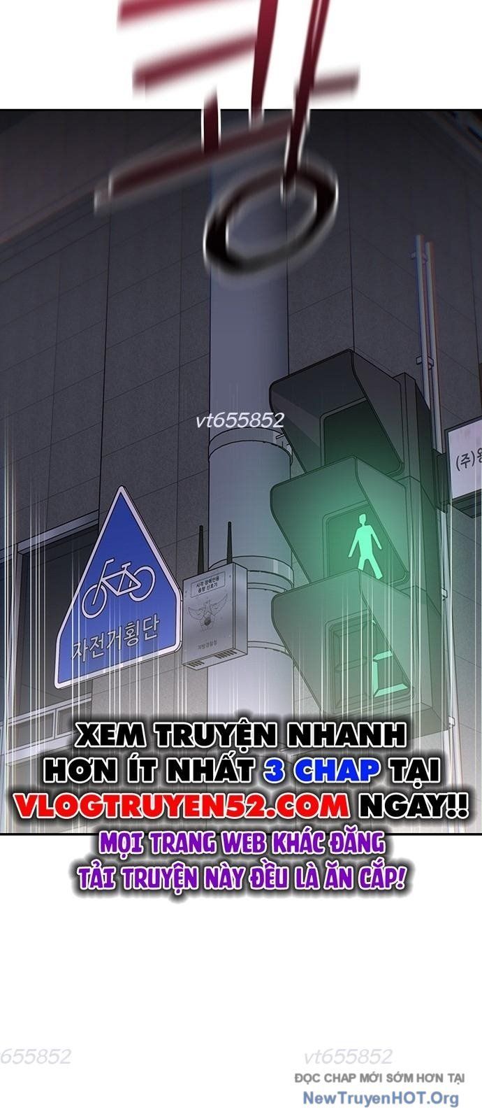 Unluck Chapter 58 - 31