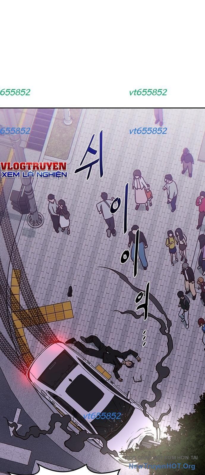 Unluck Chapter 58 - 33