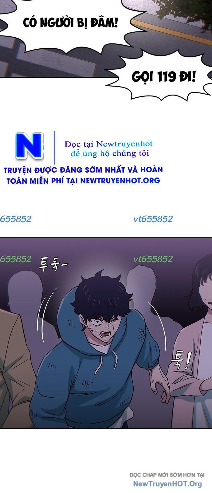 Unluck Chapter 58 - 34