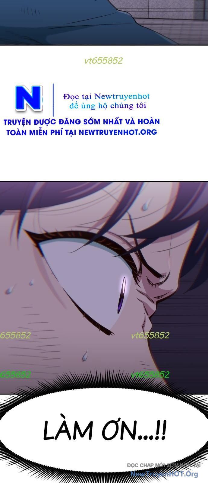 Unluck Chapter 58 - 5