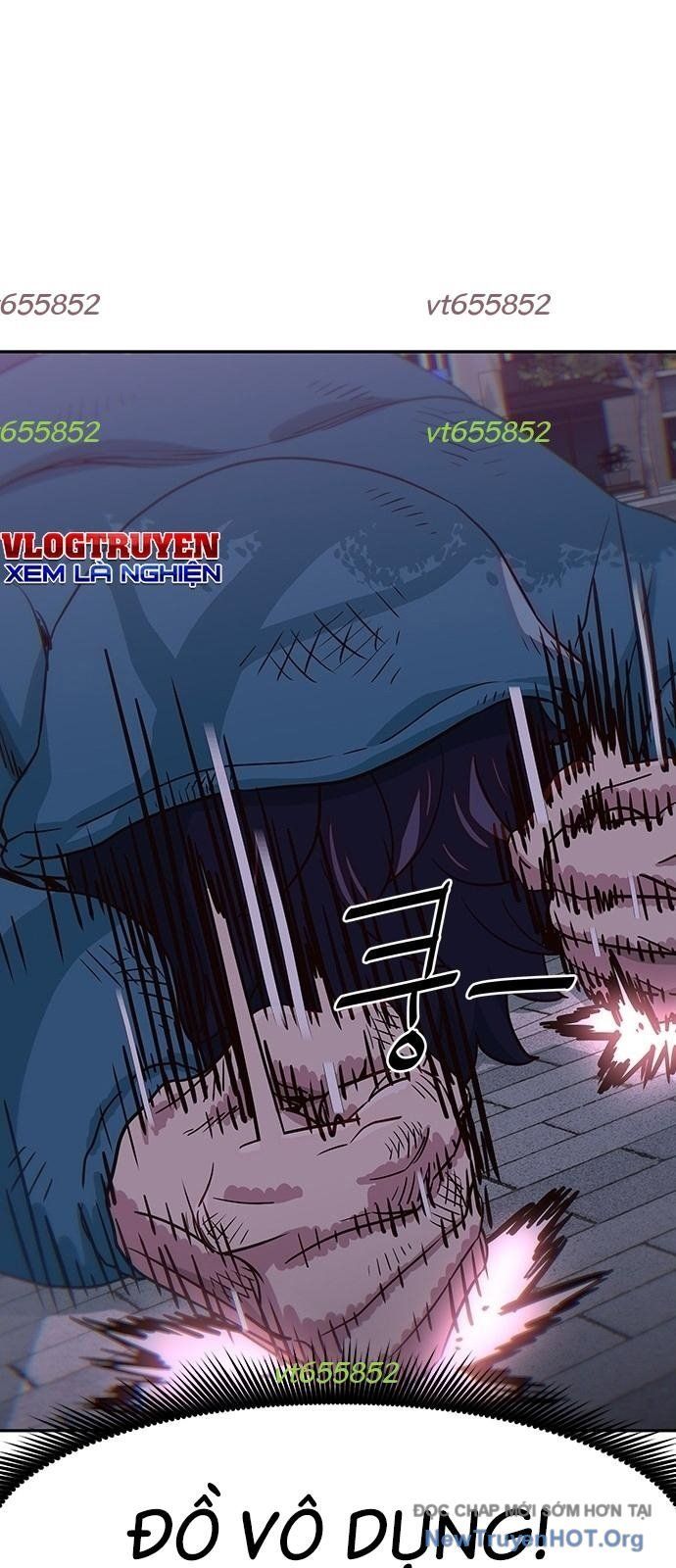 Unluck Chapter 58 - 58