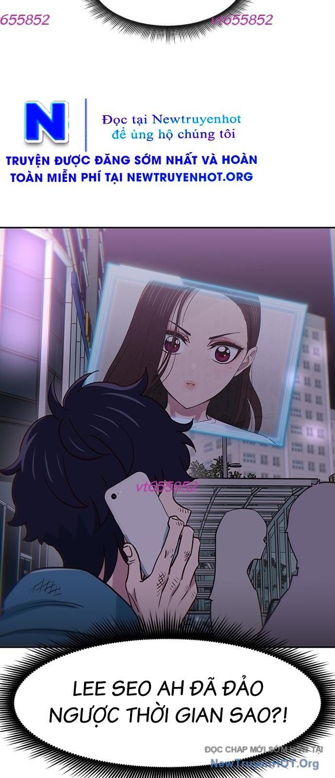 Unluck Chapter 58 - 72