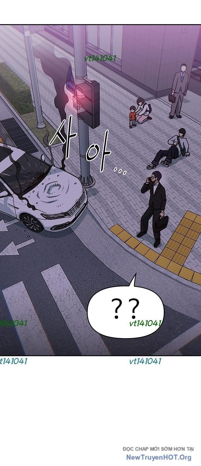 Unluck Chapter 59 - 11