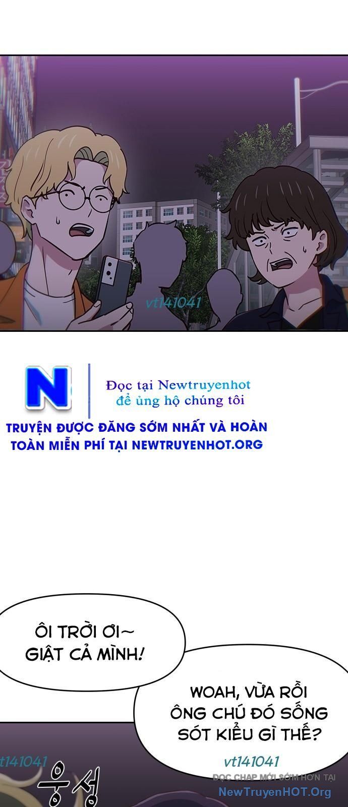 Unluck Chapter 59 - 12