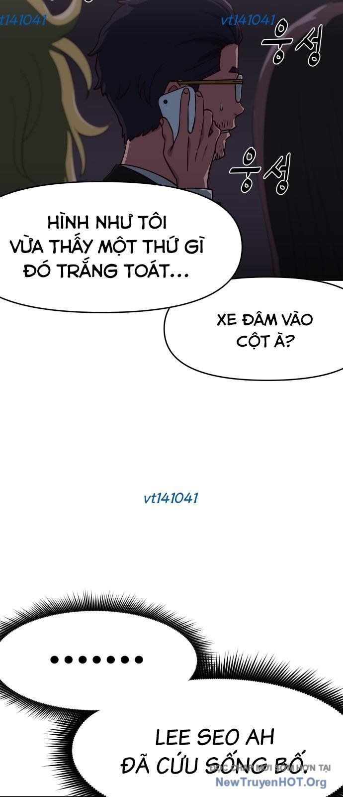 Unluck Chapter 59 - 13