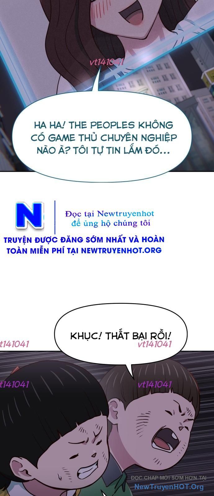 Unluck Chapter 59 - 16