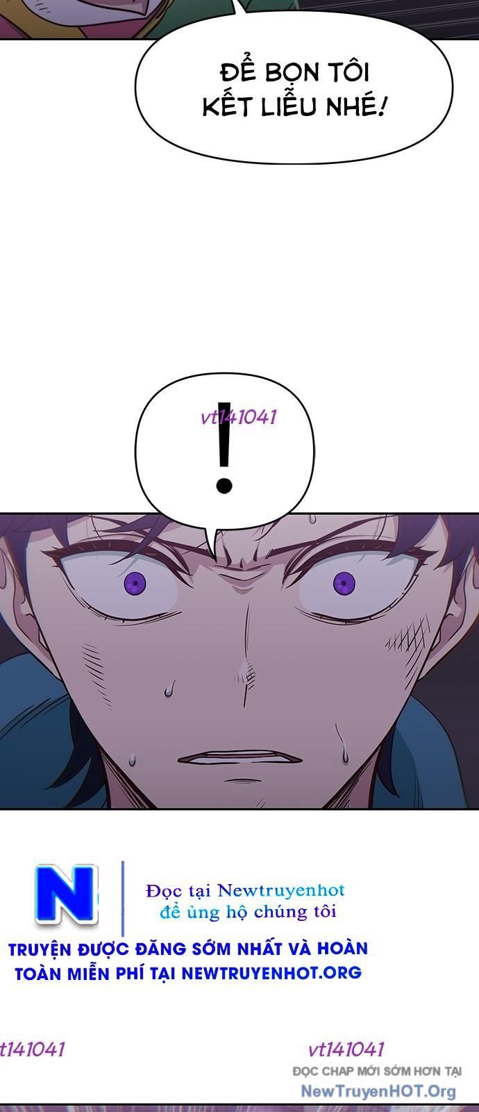 Unluck Chapter 59 - 17