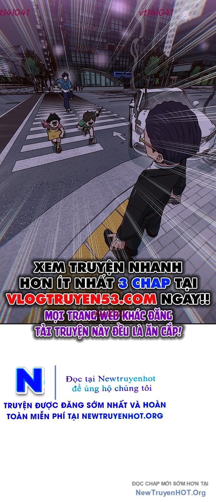 Unluck Chapter 59 - 18