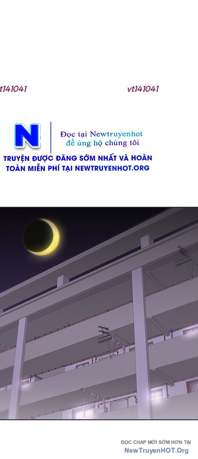 Unluck Chapter 59 - 19