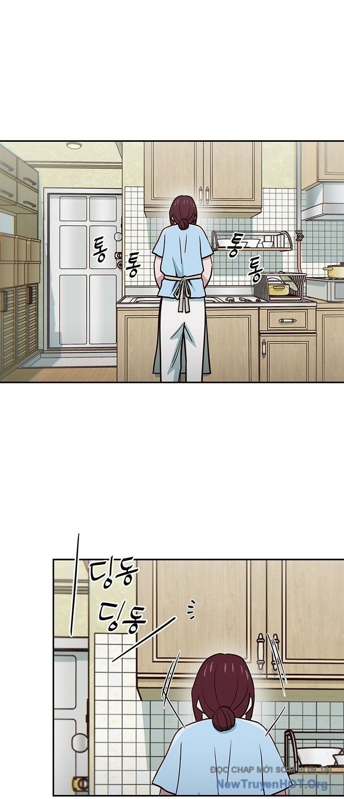 Unluck Chapter 59 - 20