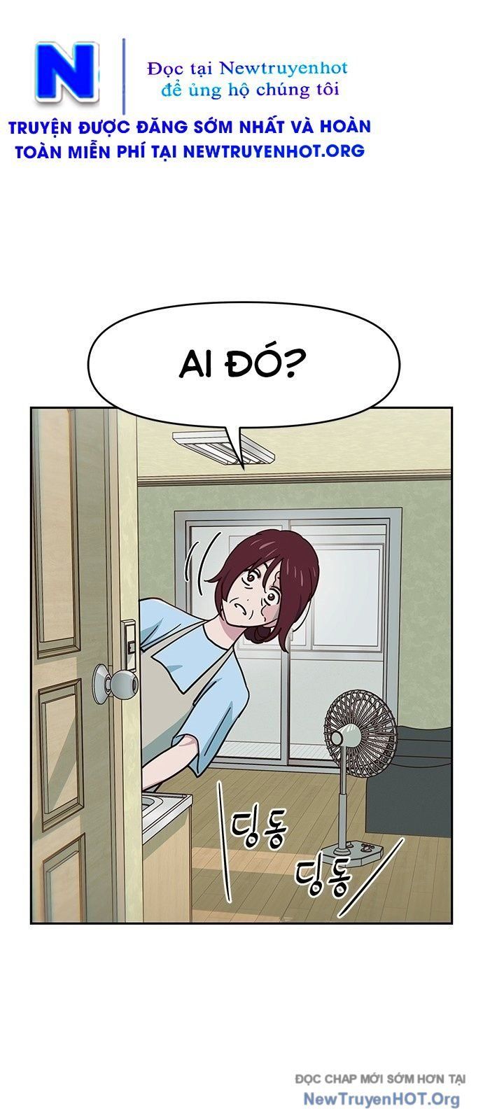 Unluck Chapter 59 - 21