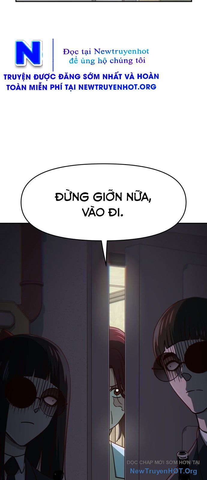 Unluck Chapter 59 - 25