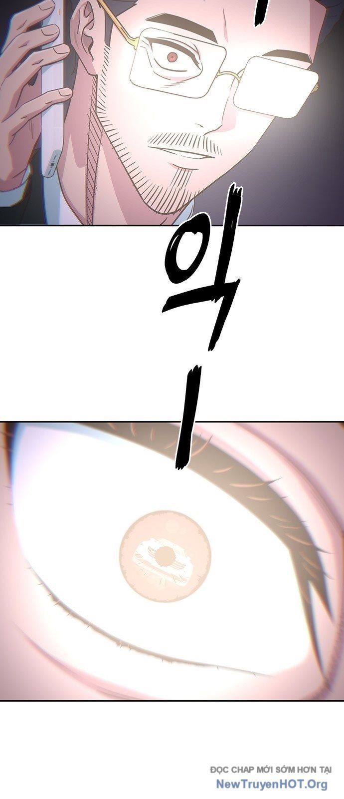 Unluck Chapter 59 - 4