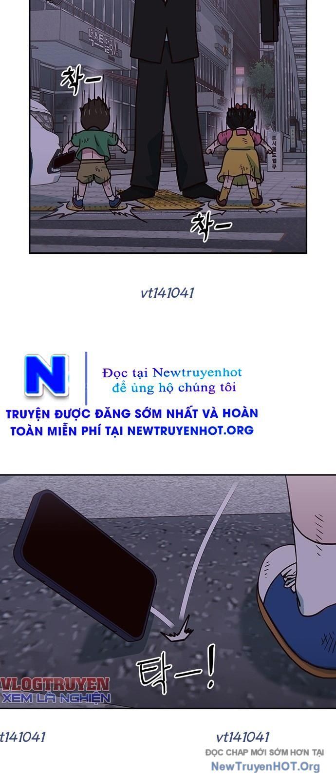 Unluck Chapter 59 - 37