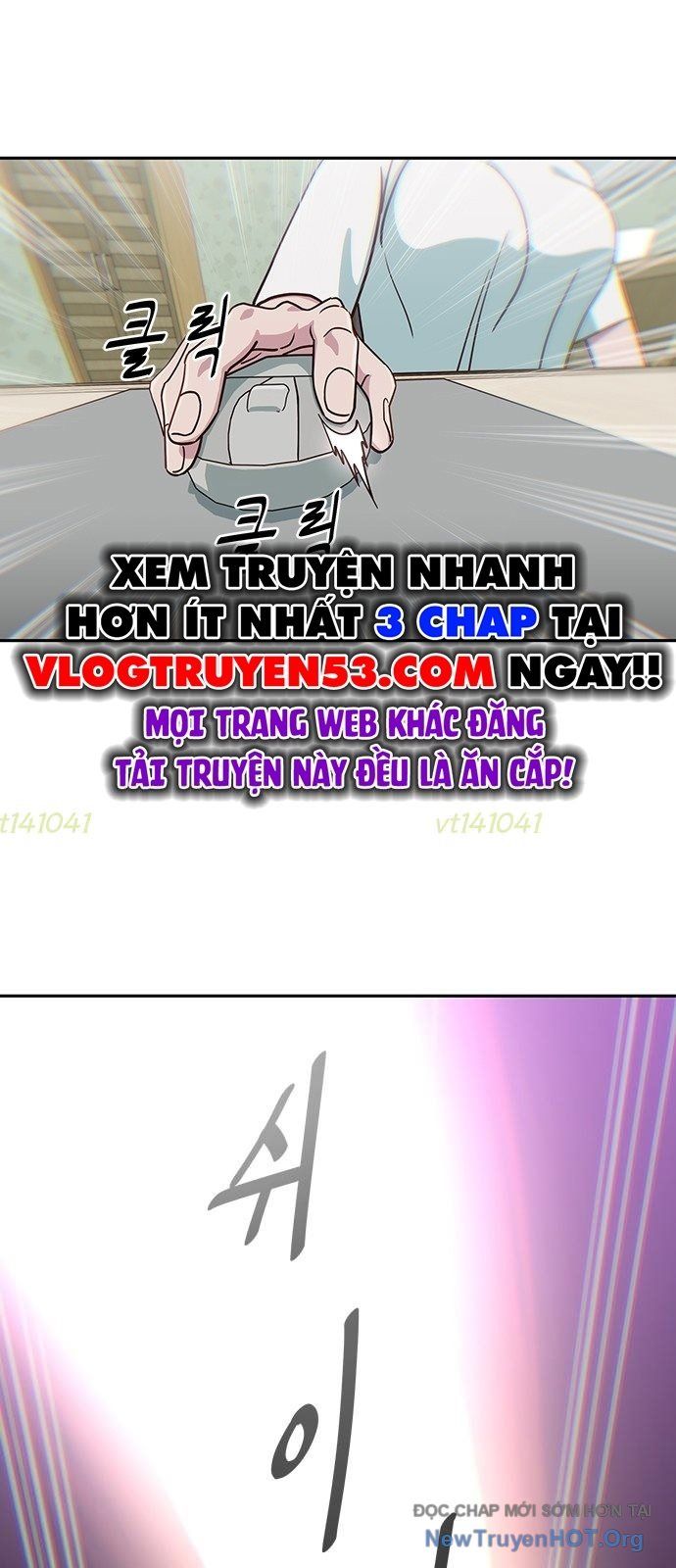 Unluck Chapter 59 - 5