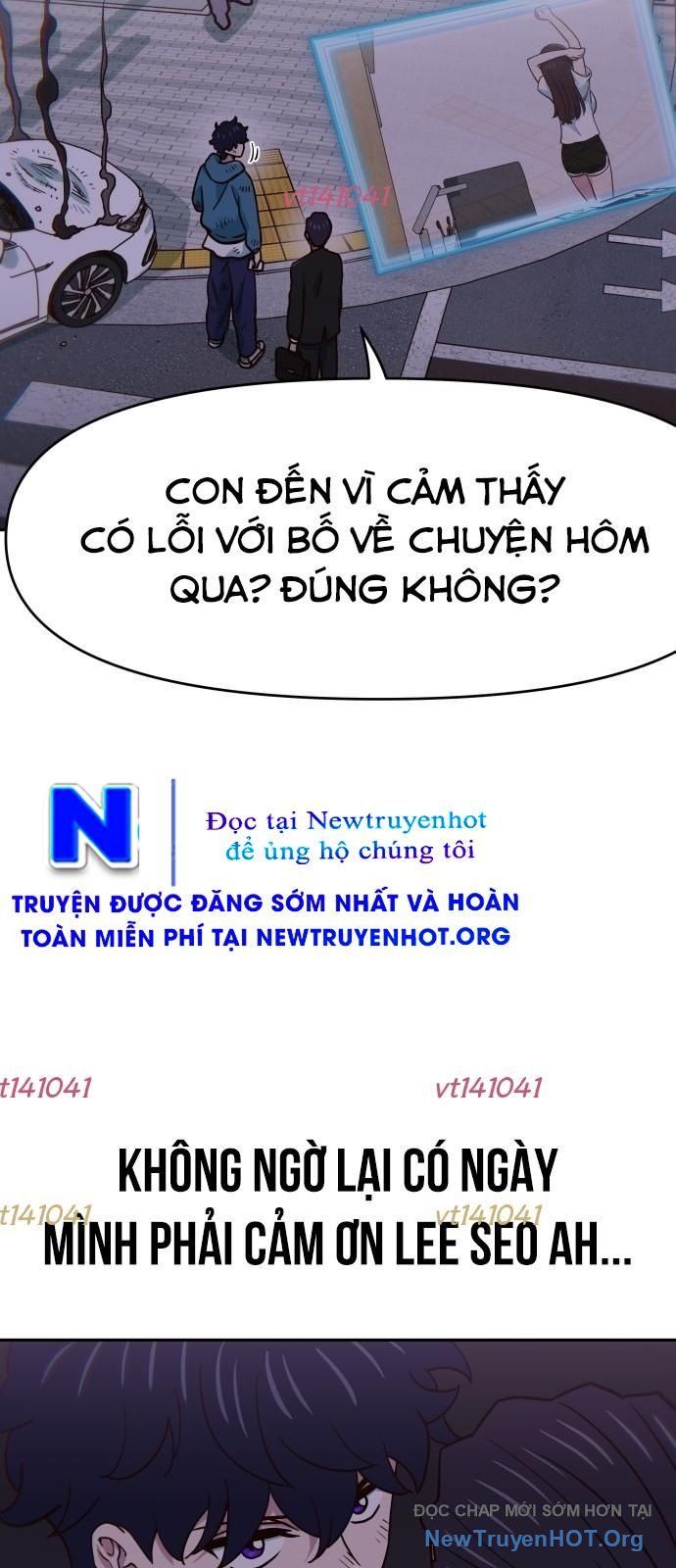 Unluck Chapter 59 - 41