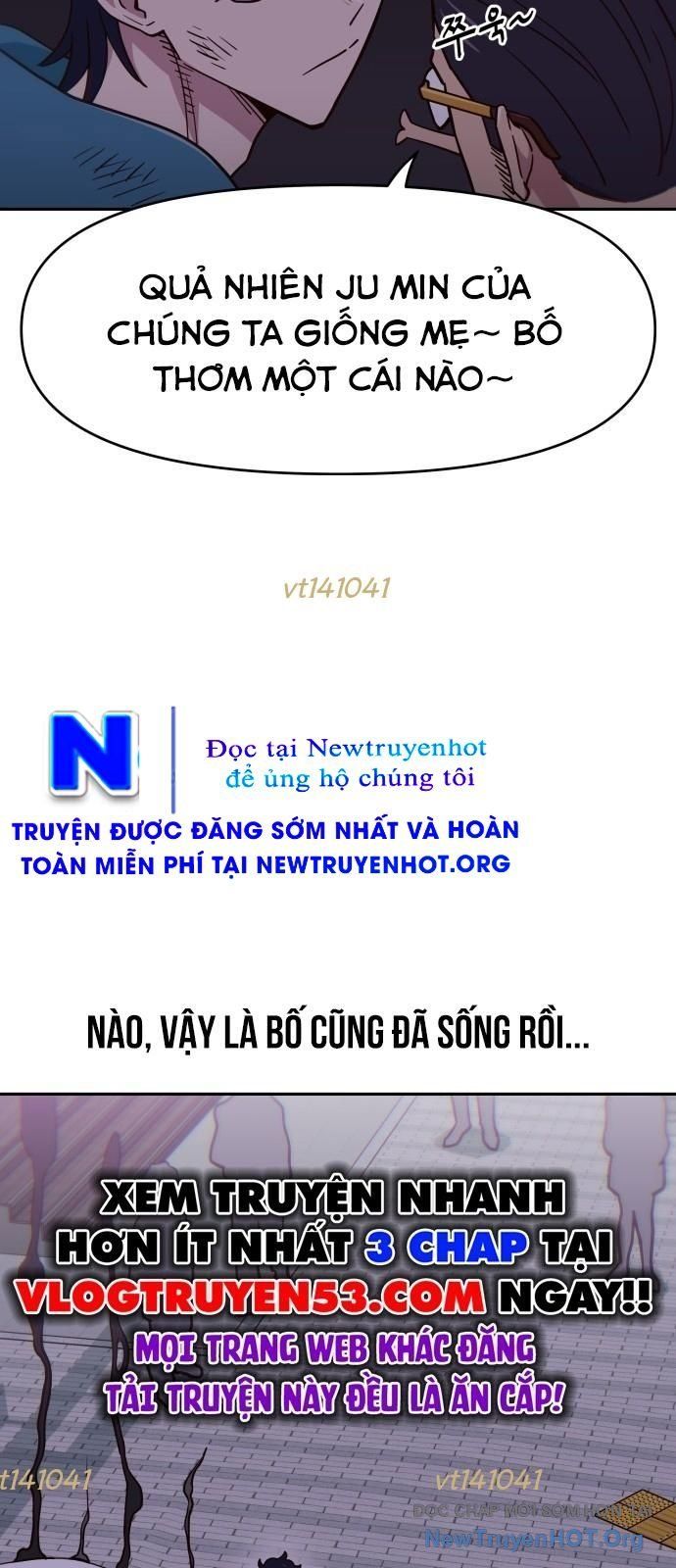 Unluck Chapter 59 - 42