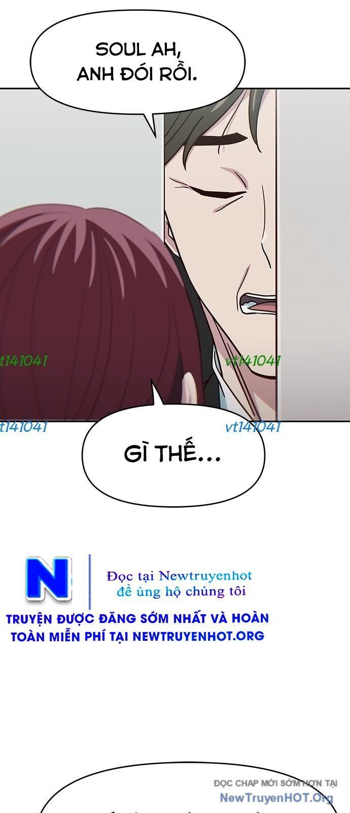 Unluck Chapter 59 - 45