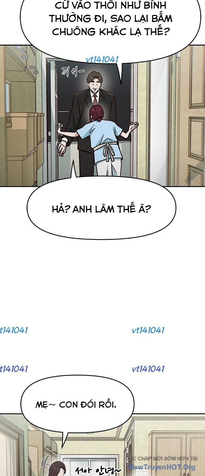 Unluck Chapter 59 - 46