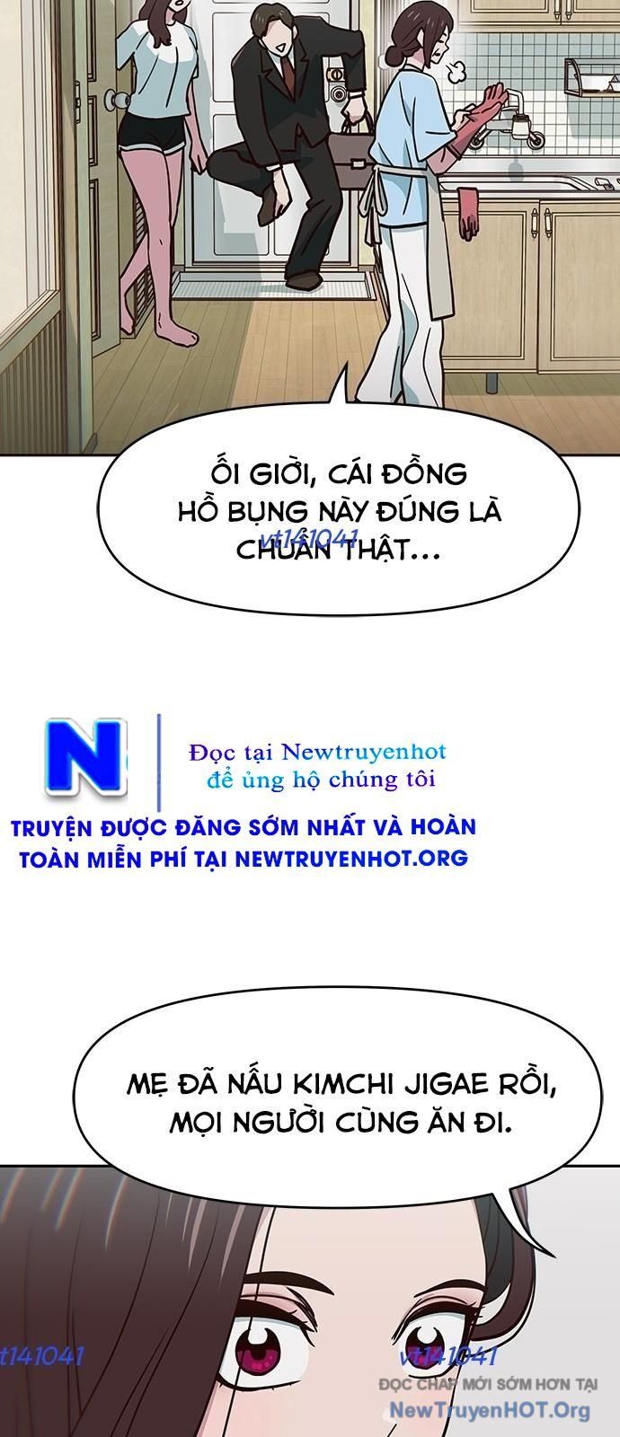 Unluck Chapter 59 - 47