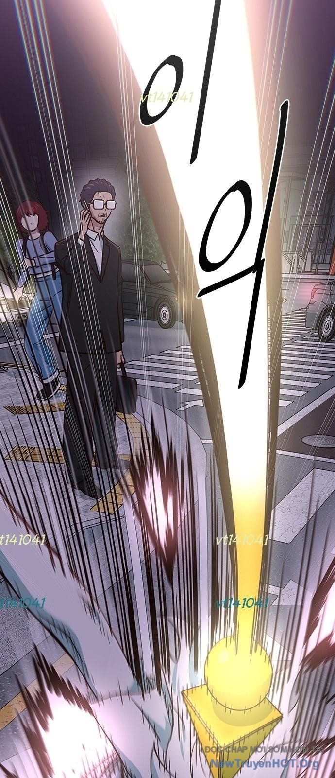 Unluck Chapter 59 - 6