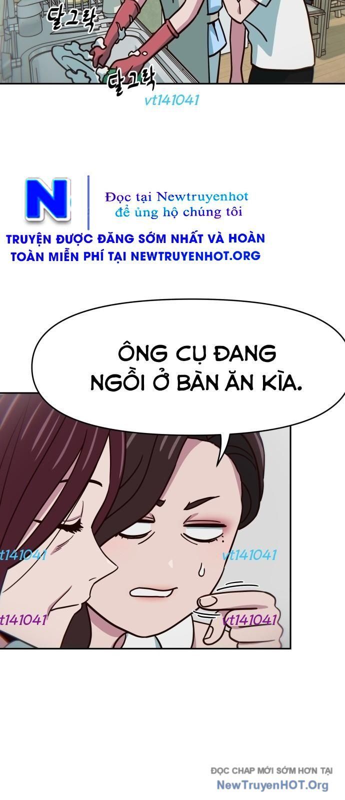 Unluck Chapter 59 - 51