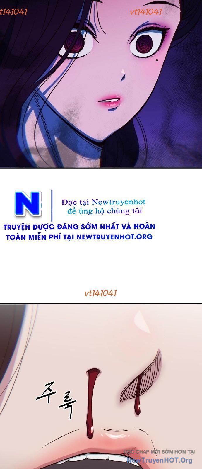 Unluck Chapter 59 - 58