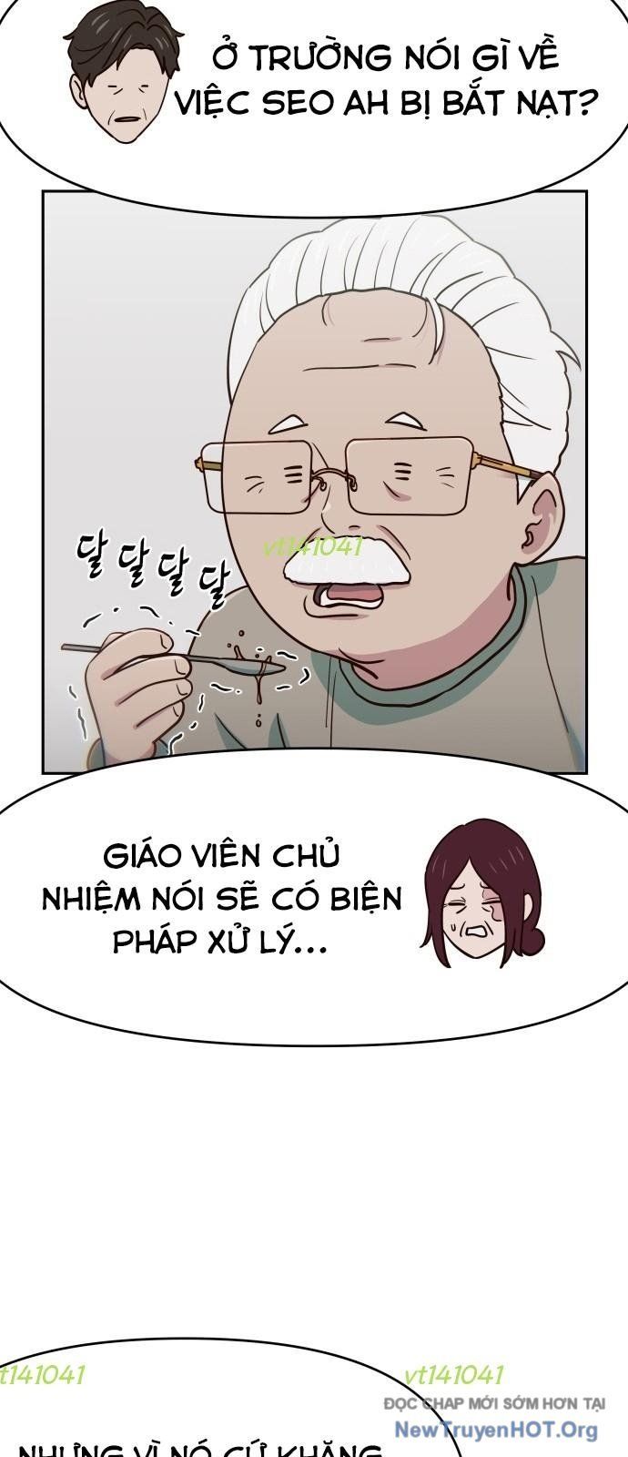 Unluck Chapter 59 - 77