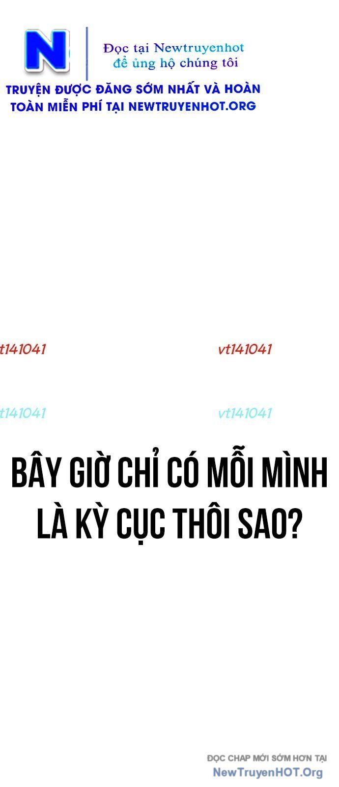 Unluck Chapter 59 - 80