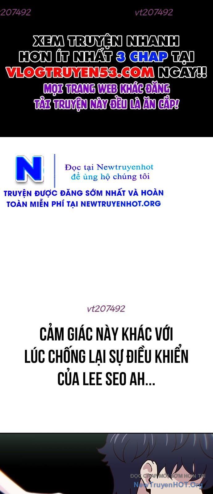 Unluck Chapter 60 - 18