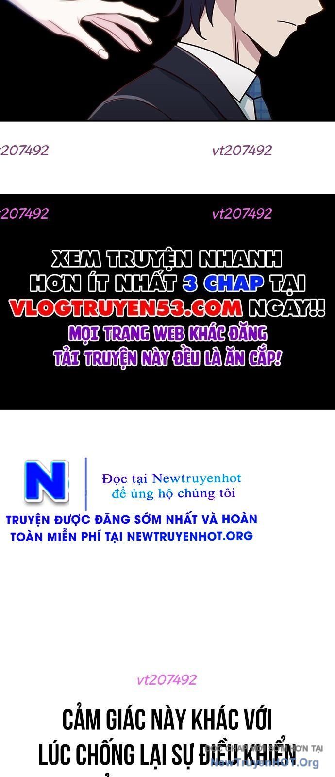 Unluck Chapter 60 - 19