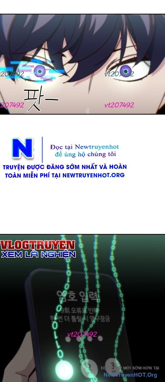 Unluck Chapter 60 - 24