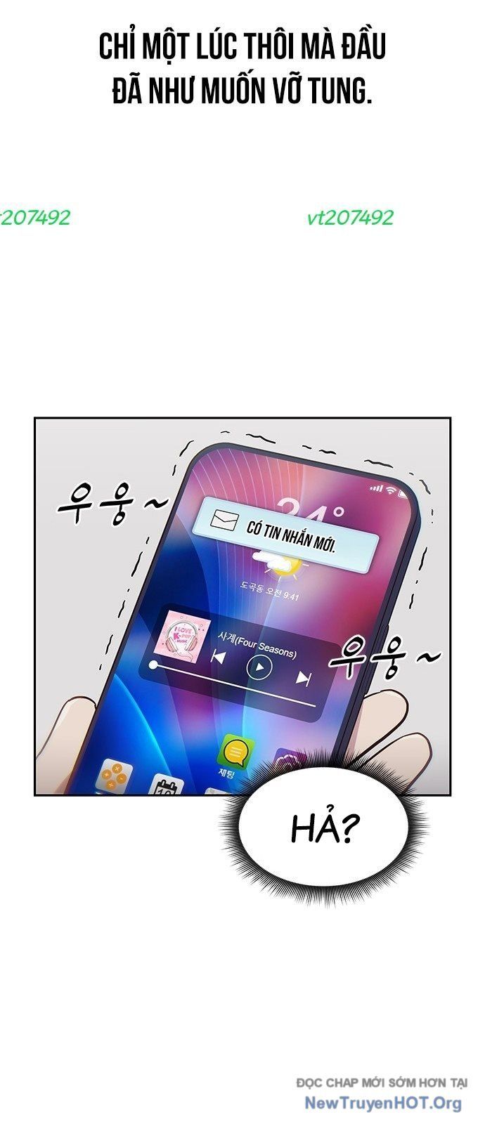 Unluck Chapter 60 - 29