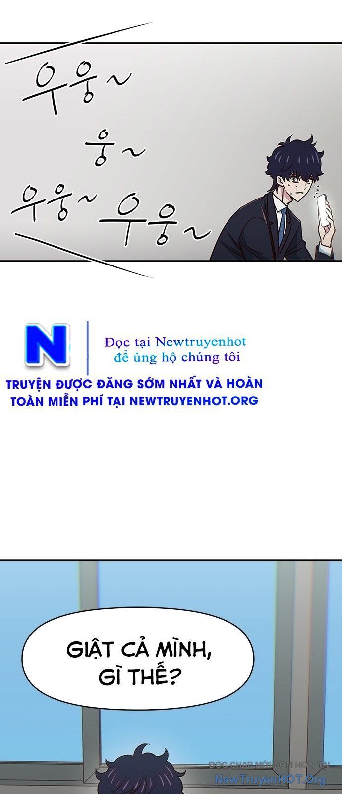 Unluck Chapter 60 - 30