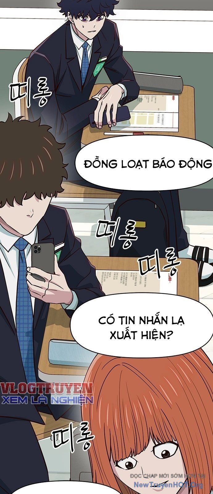 Unluck Chapter 60 - 31