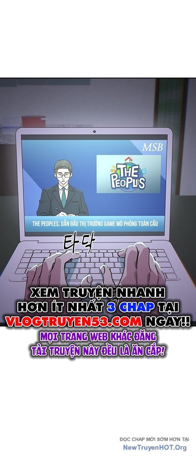 Unluck Chapter 60 - 34