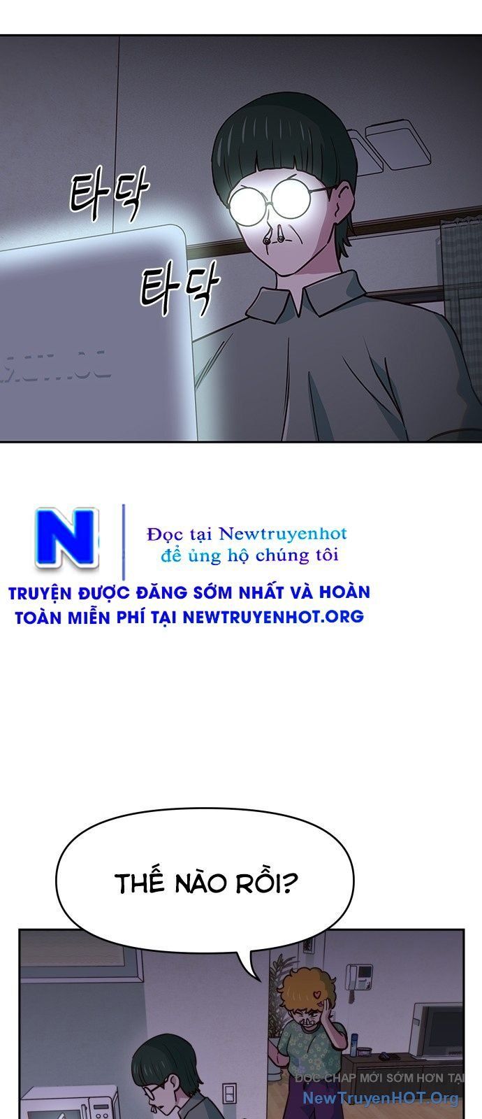 Unluck Chapter 60 - 35