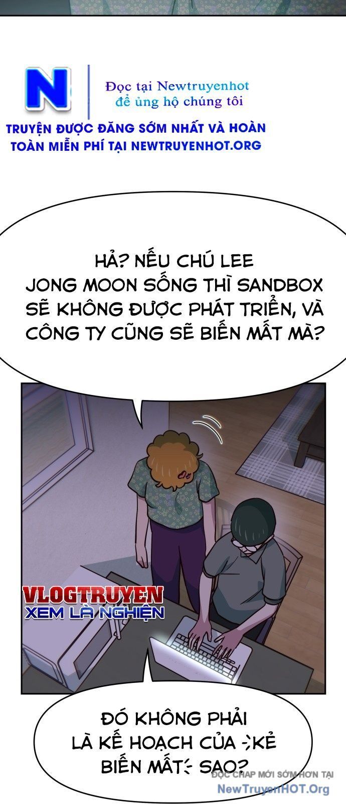 Unluck Chapter 60 - 37