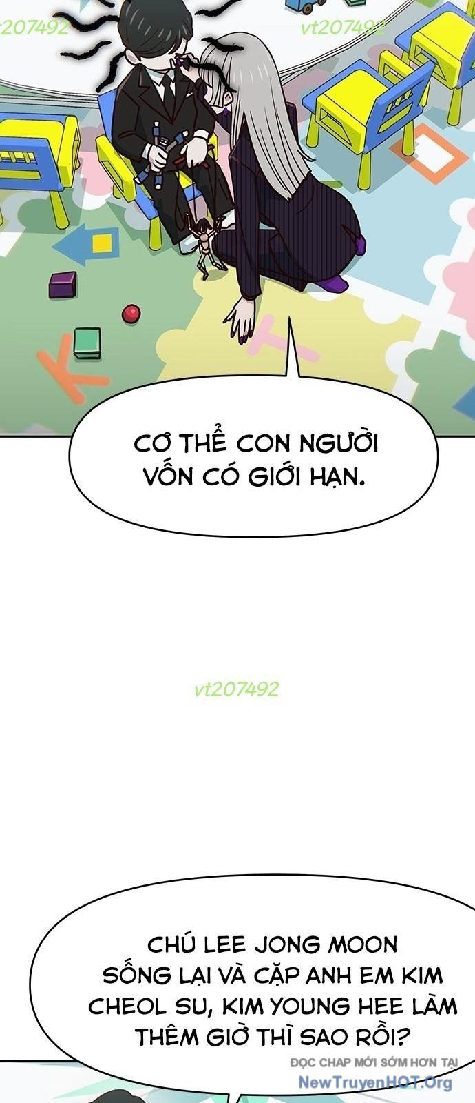 Unluck Chapter 60 - 48