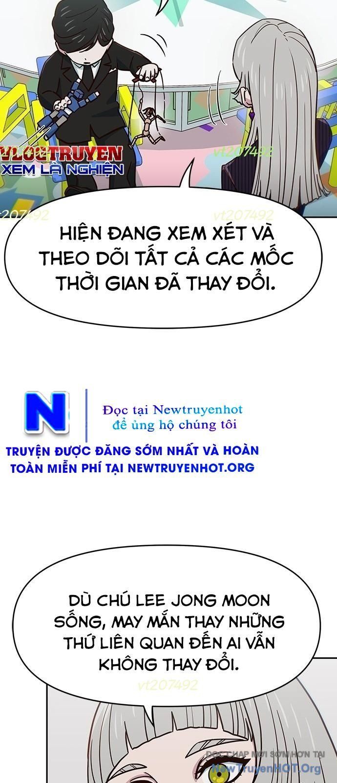 Unluck Chapter 60 - 49