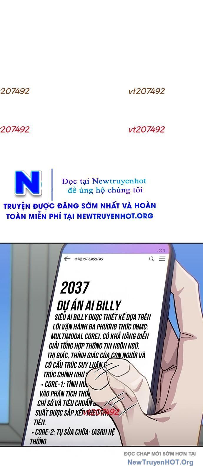 Unluck Chapter 60 - 54