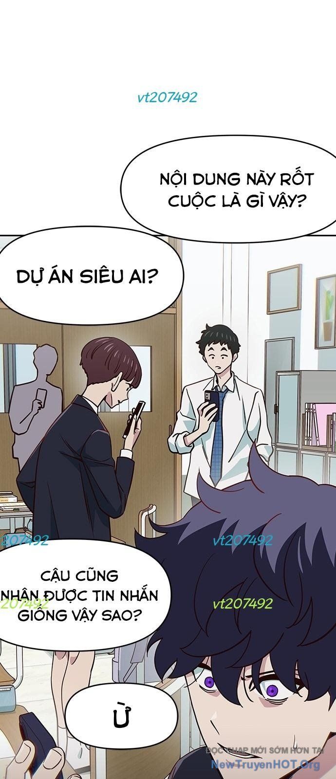 Unluck Chapter 60 - 56