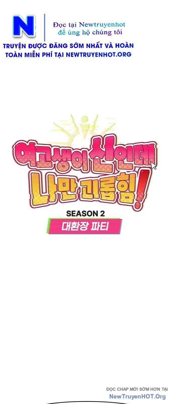 Unluck Chapter 60 - 78