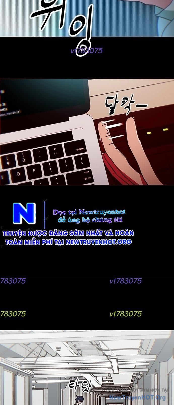 Unluck Chapter 61 - 16