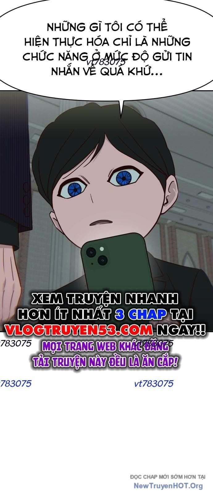 Unluck Chapter 61 - 51