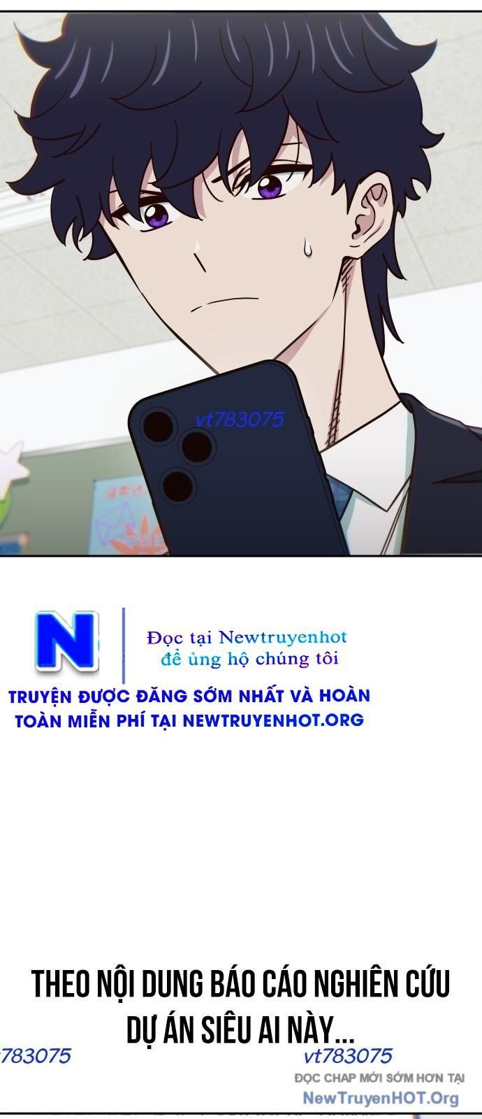 Unluck Chapter 61 - 52